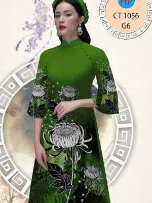 1610941651 758 vai ao dai dep hoa in 3D (11)